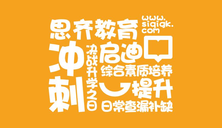 富民县包装设计失去焦点的4个迹象