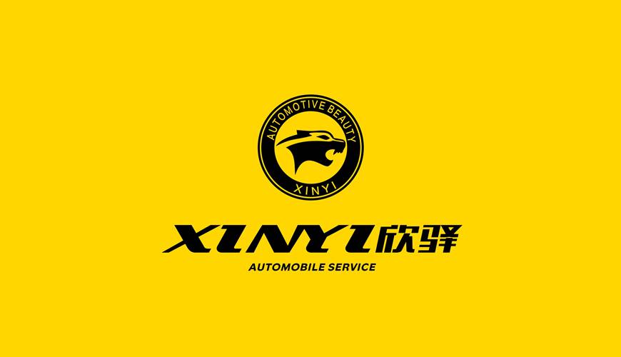 富民县包装设计公司为品牌重塑确保成功的步骤