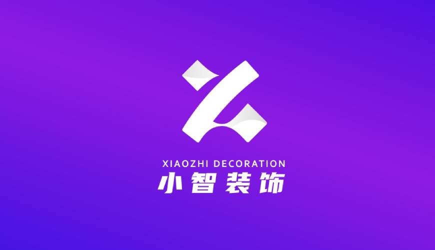 富民县包装设计帮您重塑品牌的好处