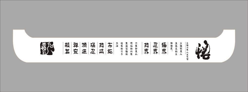 富民县包装设计如何撬动品牌认知度与市场影响力的指数级增长？