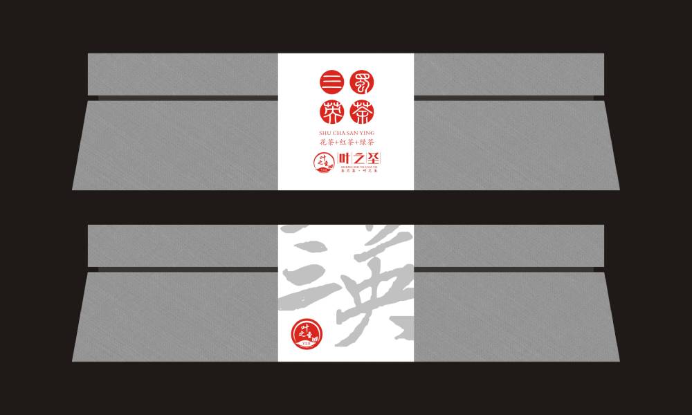 拆箱即信任，富民县包装设计用质量细节征服终端用户