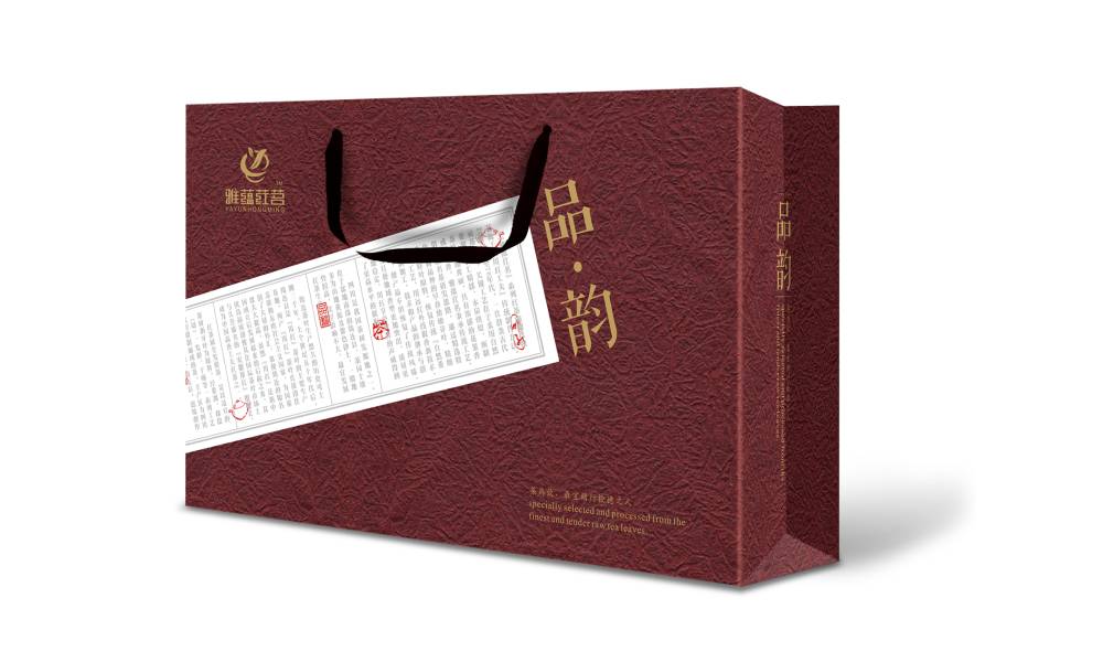 富民县包装设计公司：从货架脱颖而出！打造令人过目不忘的高记忆点包装